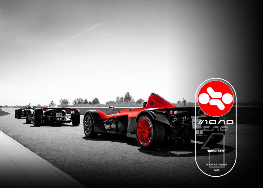  BAC Mono One Edition 2020 года  (фото 4 из 6)